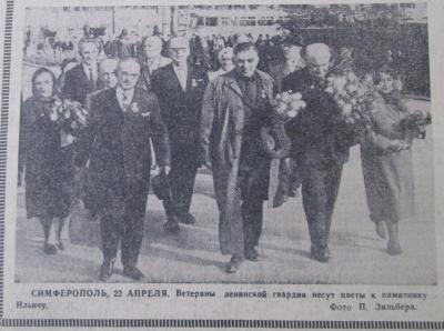 Прикрепленное изображение: 70-43 (Копировать).JPG